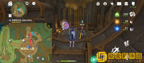 原神梅洛彼得生活场景坏买卖任务怎么做