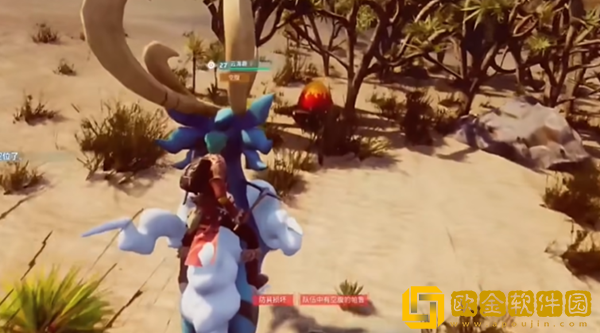 幻兽帕鲁巨大帕鲁蛋在哪