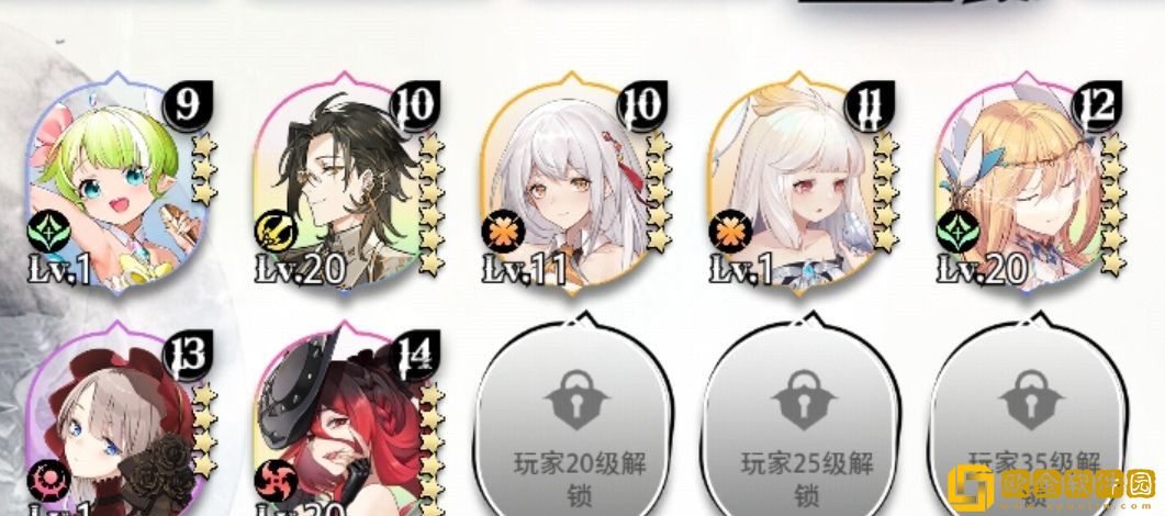 光隙解语新手阵容怎么搭配