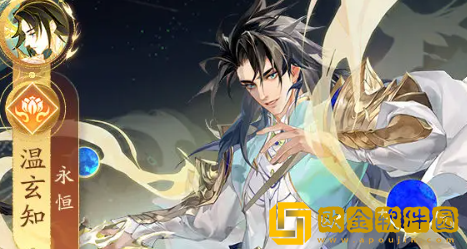 我自为道最强玄灵