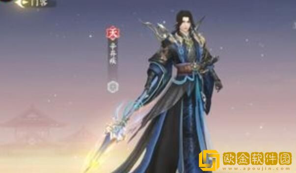 扶摇一梦新人限定选什么好