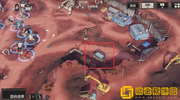 钢岚第二章宝箱分布 钢岚第二章宝箱分布