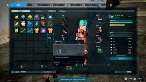 幻兽帕鲁第三禁猎区都有什么帕鲁