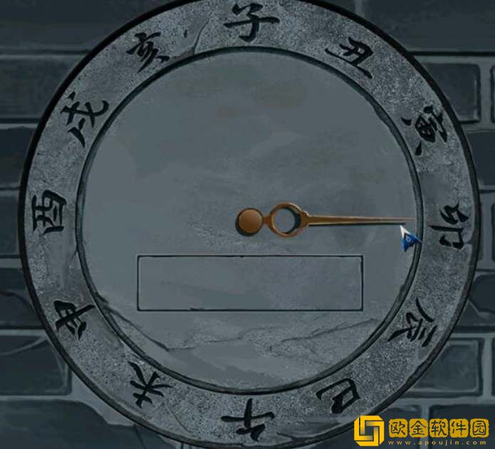 阿姐鼓2攻略第四章-阿姐鼓2明王咒第四章怎么解密