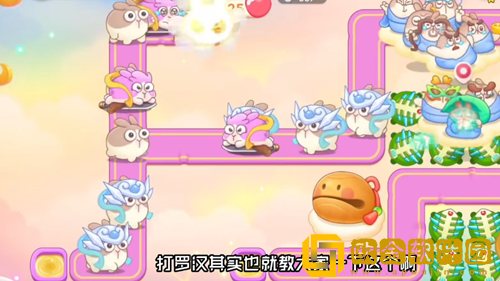 保卫萝卜4周赛2023.9.18