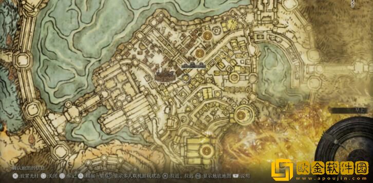 艾尔登法环食粪者支线流程