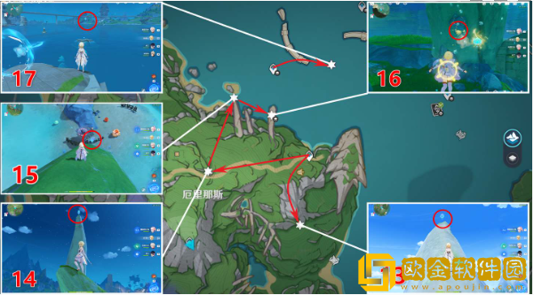 原神厄里那斯的水神瞳分布在哪