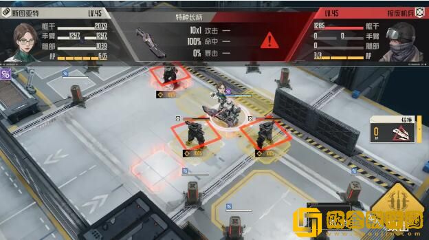 钢岚第五章突发事件过关玩法 钢岚第五章突发事件过关玩法