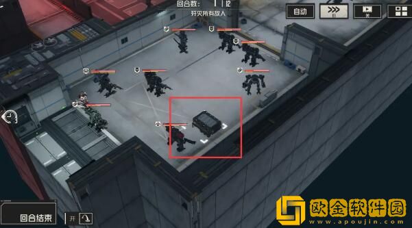 钢岚第四章宝箱分布