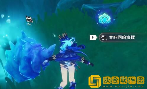 原神寻游记录其三怎么通关