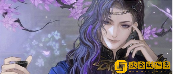 逆水寒手游南宫醉在哪 逆水寒手游南宫醉在哪