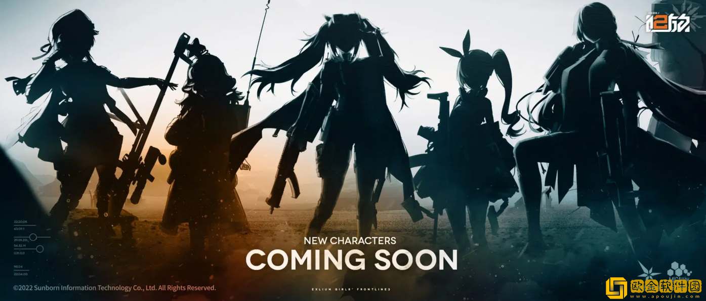 少女前线2追放95事件介绍-少女前线2追放95事件一览