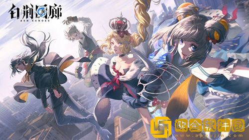 白荆回廊角色怎么获得-白荆回廊角色获取途径