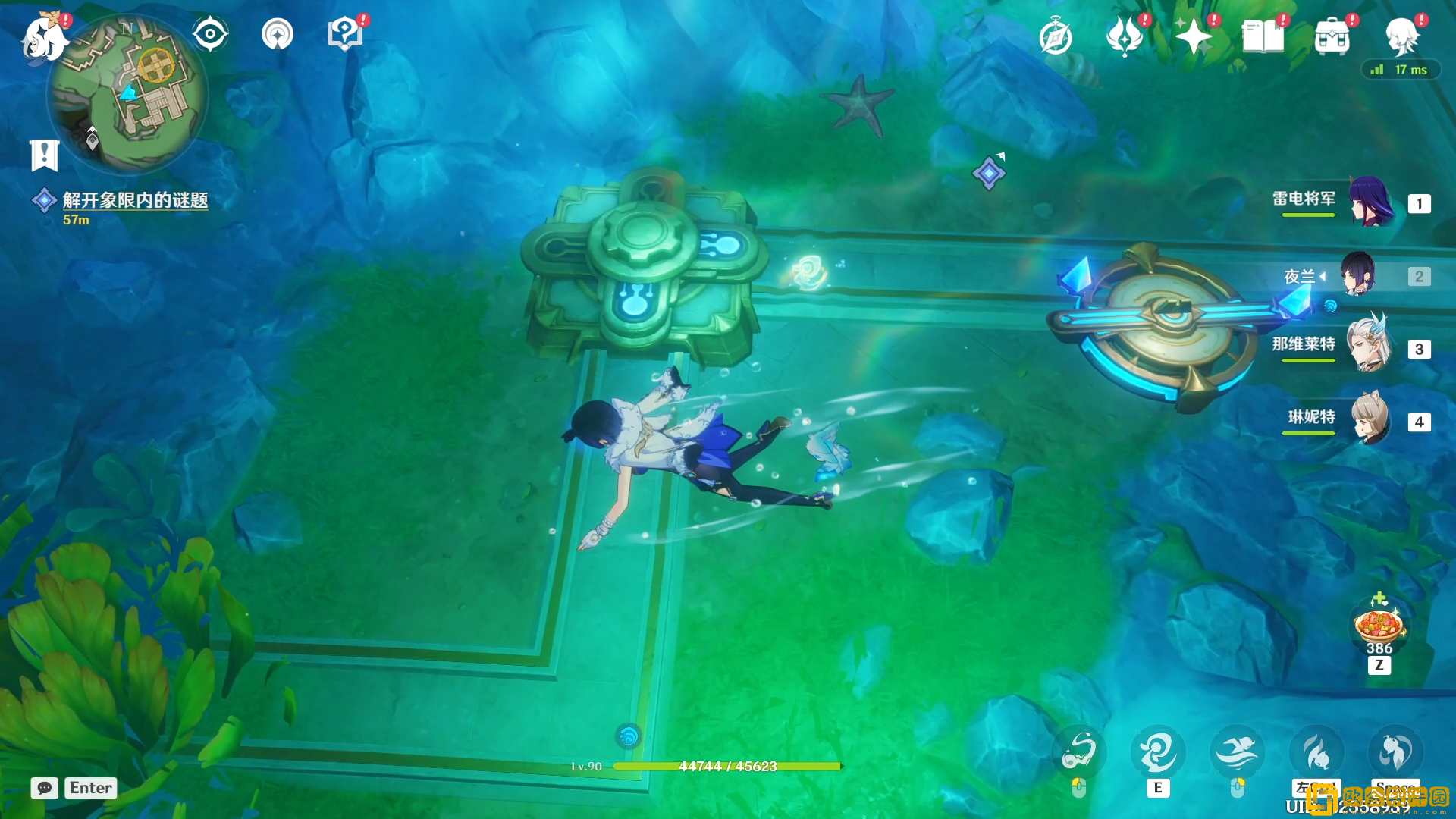 原神解开象限内的谜题怎么做