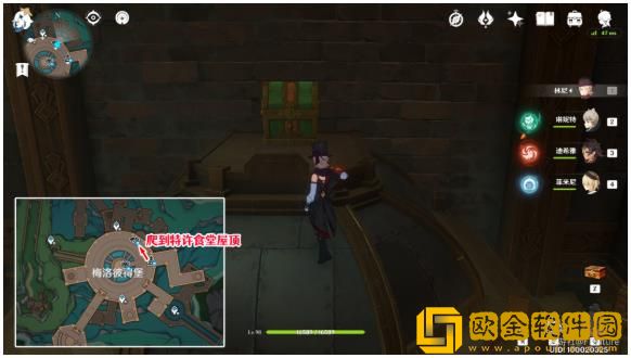 原神梅洛彼得堡宝箱在哪