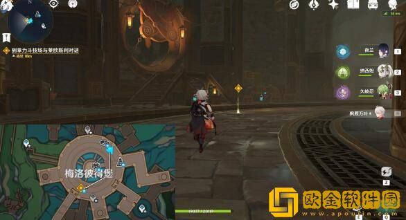 原神梅洛彼得堡梦寻幻景成就怎么做