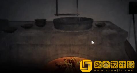 街阴阳途攻略第一章