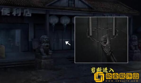 山阴攻略第三章 山阴攻略第三章