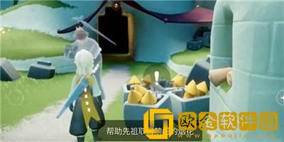 2023光遇烟花代币位置12.7 2023光遇烟花代币位置12.7