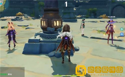 原神元素充溢挑战活动怎么玩