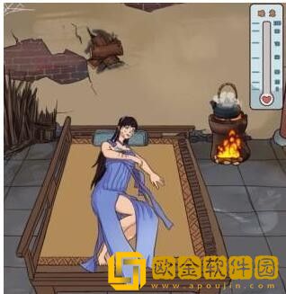 爆笑汉字帮助小姐姐入眠怎么过