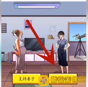 超级达人左右为难过关流程