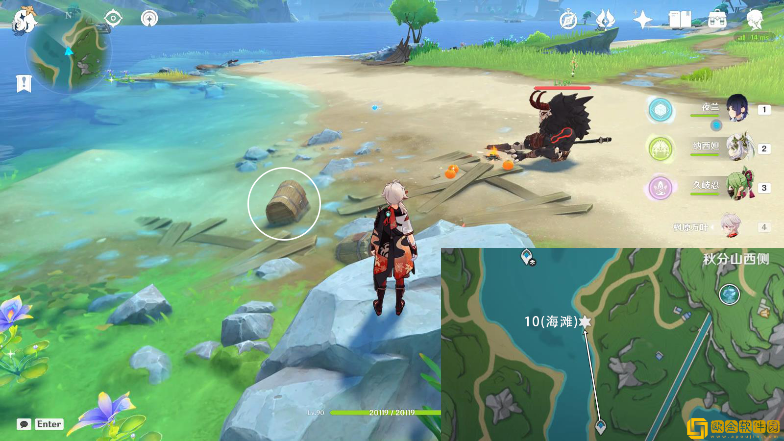 原神枫丹隐藏宝箱位置在哪