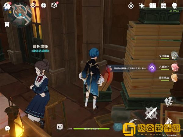 原神怪盗与名侦探成就怎么做 原神怪盗与名侦探成就怎么做