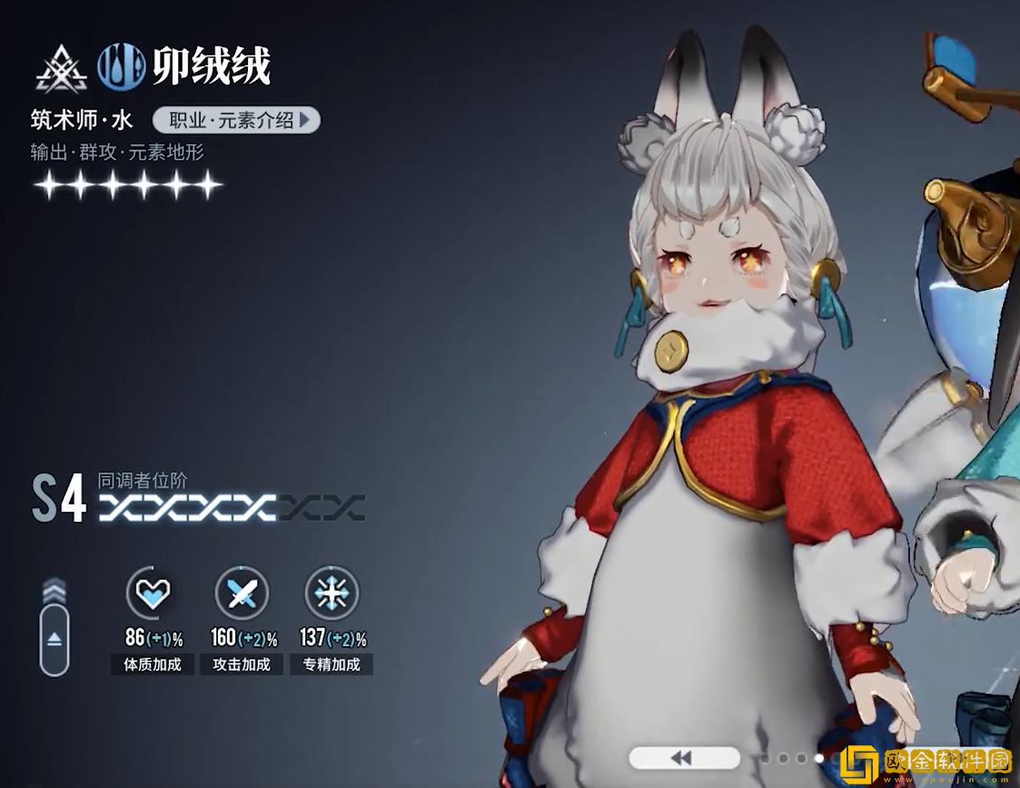 白荆回廊角色强度排行榜有哪些