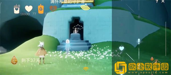 光遇归巢季任务四怎么做-光遇归巢季第四个任务攻略