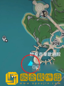 原神欧庇克莱歌剧院水神瞳怎么获得