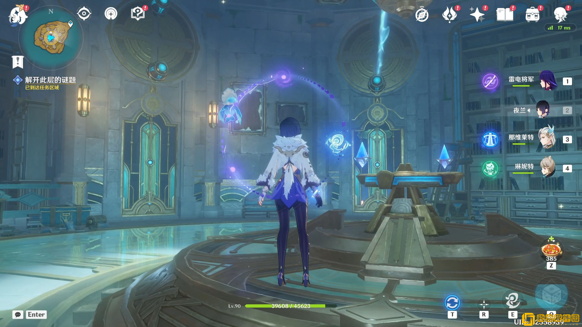 原神4.2巨型齿轮谜题解密怎么做