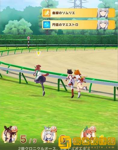 闪耀优俊少女马娘跑法有哪些 闪耀优俊少女马娘跑法有哪些