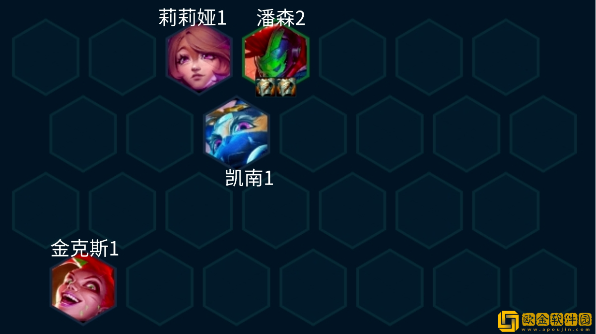 金铲铲之战S10三板甲赌阿木木阵容怎么玩