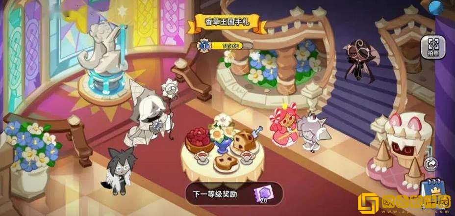 冲呀饼干人王国升阶所需材料数量一览-冲呀饼干人王国升阶所需材料数量汇总