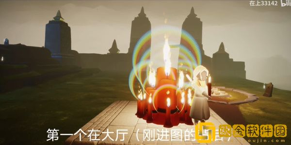 光遇9月19日大蜡烛在哪里