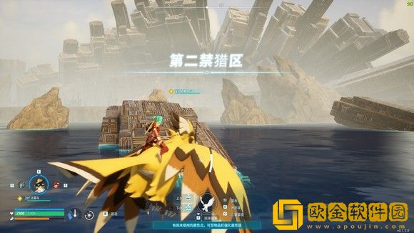 幻兽帕鲁第二禁猎区都有什么帕鲁-幻兽帕鲁第二禁猎区帕鲁攻略