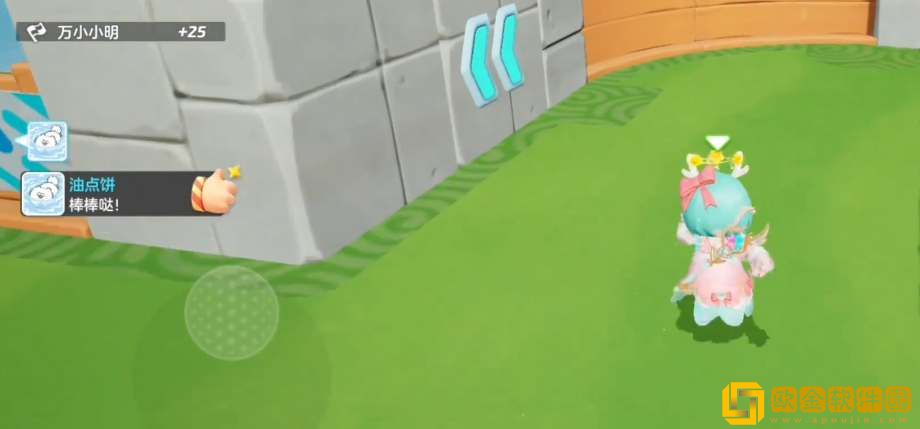 元梦之星如何观战好友-元梦之星观战好友方法