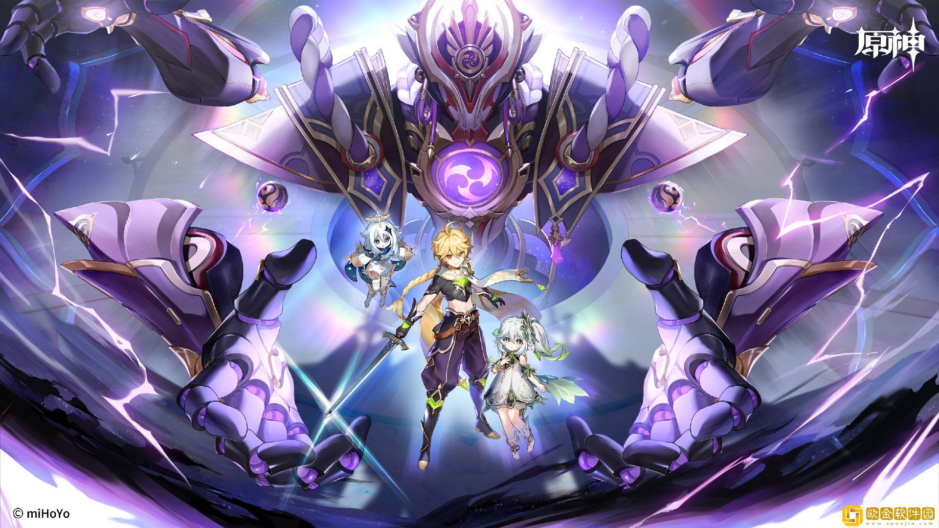 原神大型荒芒中继站在哪-原神大型荒芒中继站位置攻略