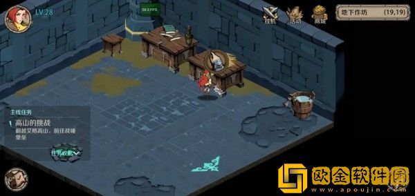 时间之钥真假货币任务怎么做