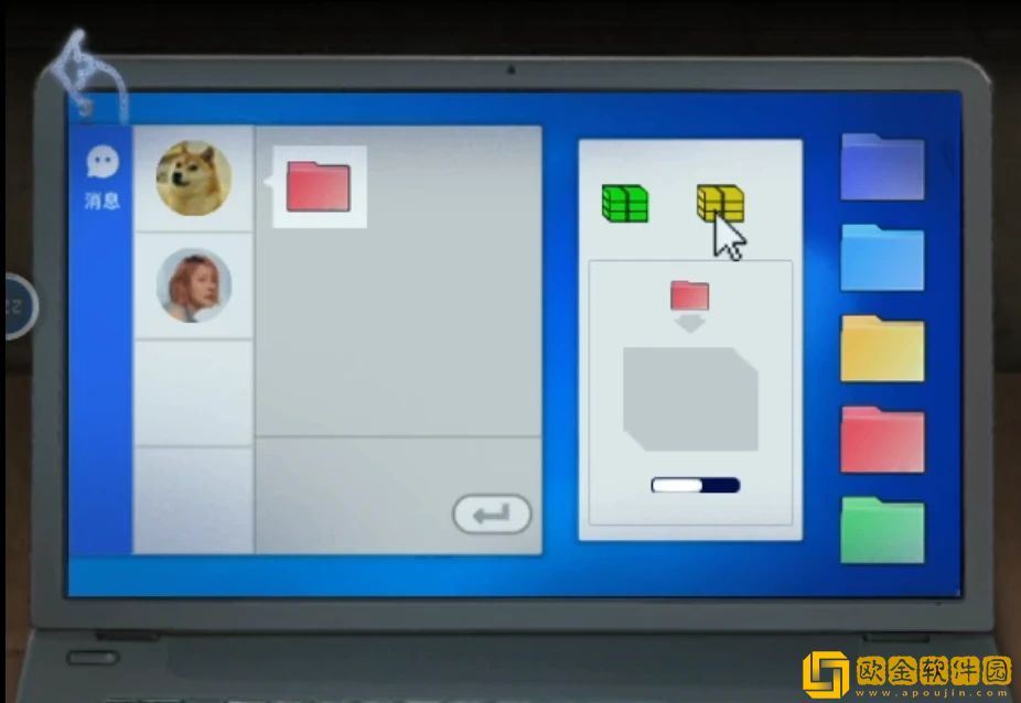 山阴攻略第四章