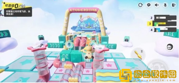 元梦之星管道穿梭怎么玩