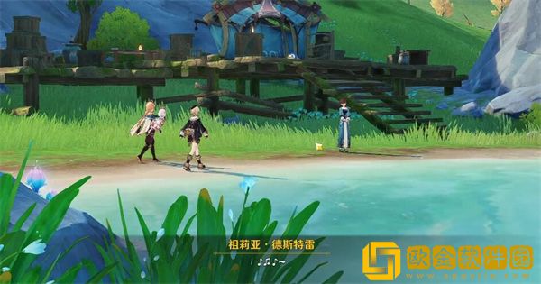 原神水妖的猜想任务怎么做