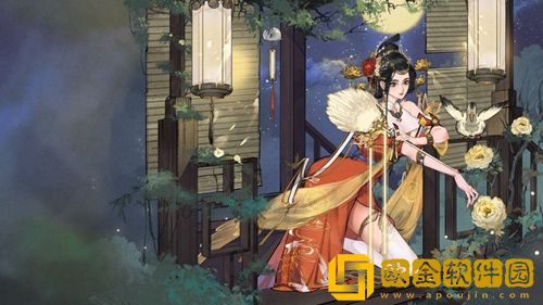 弈仙牌炎雪怎么玩-弈仙牌炎雪玩法说明