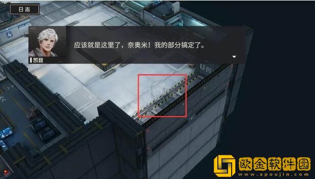 钢岚第五章突发事件过关玩法 钢岚第五章突发事件过关玩法