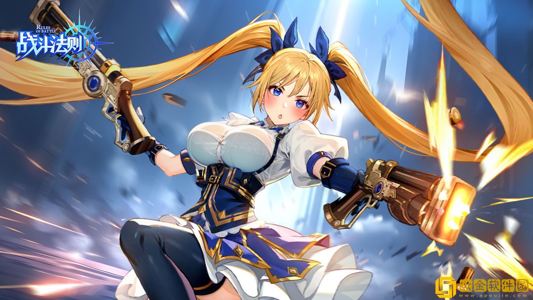 战斗法则兑换码一览-战斗法则cdk礼包码是多少