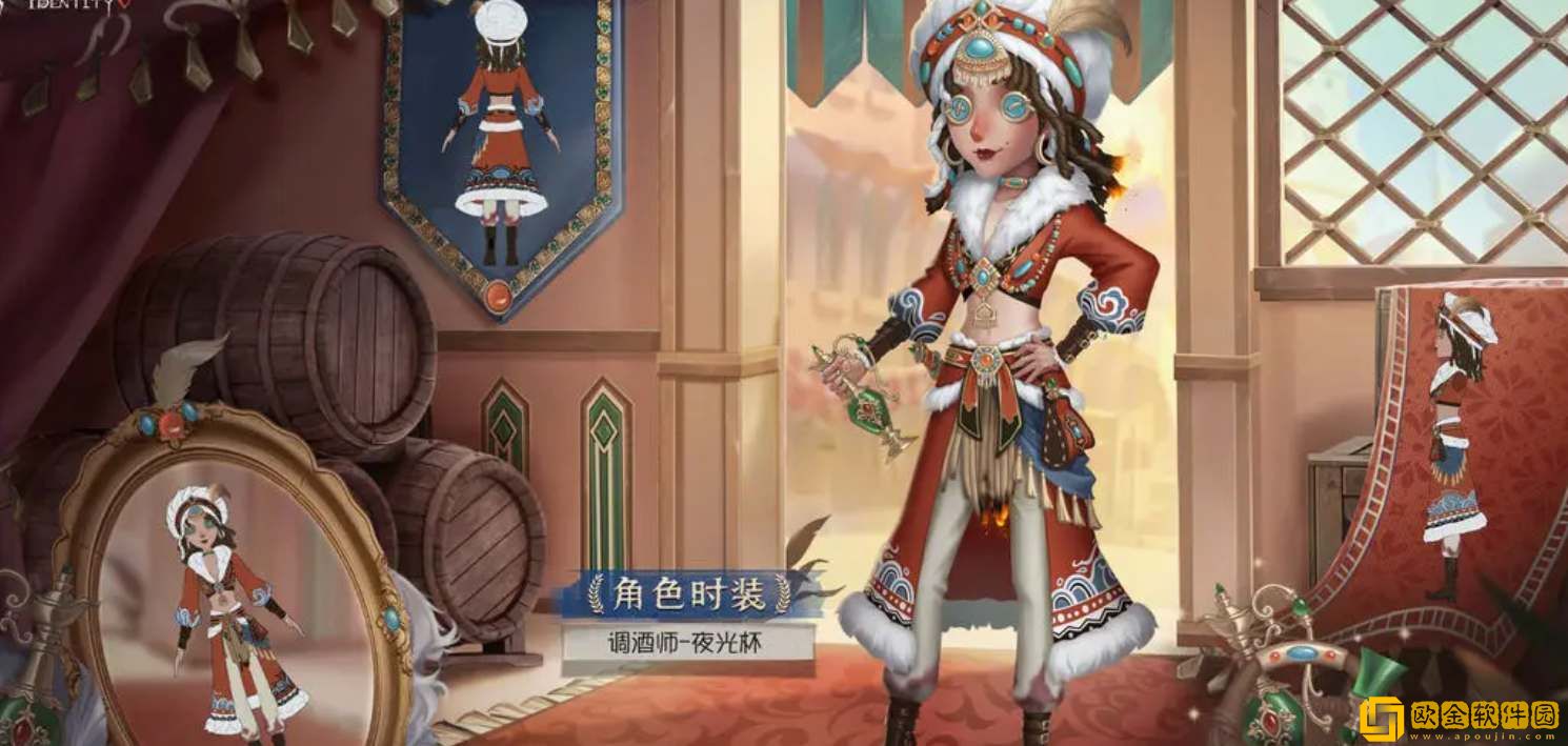 第五人格29赛季精华2皮肤一览