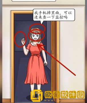 超级达人鬼屋惊魂过关流程