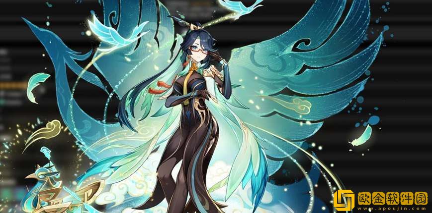 原神闲云命之座效果一览-原神闲云命之座效果介绍