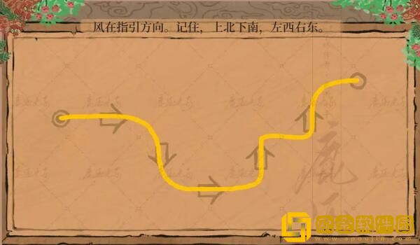 江南百景图绍兴府上虞探险怎么玩